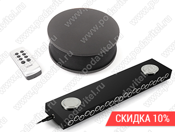 UltraSonic-ШАЙБА-50-GSM + UltraSonic-Spyline-24-Light